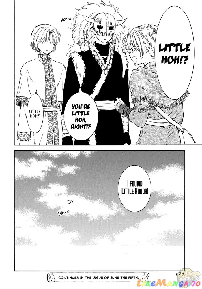 Yona of the Dawn Chapter 207 image 32_optimized